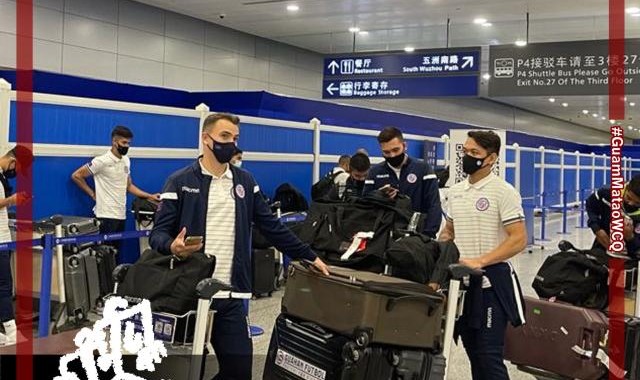 40强赛第一个对手到了！关岛队已抵达上海接受检测